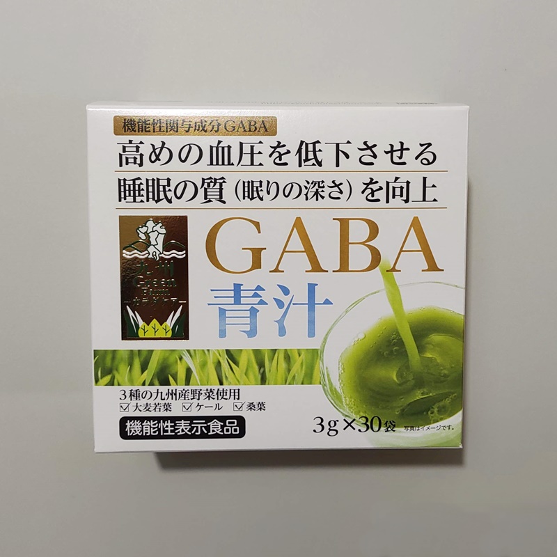 GABA青汁の外箱の外観写真